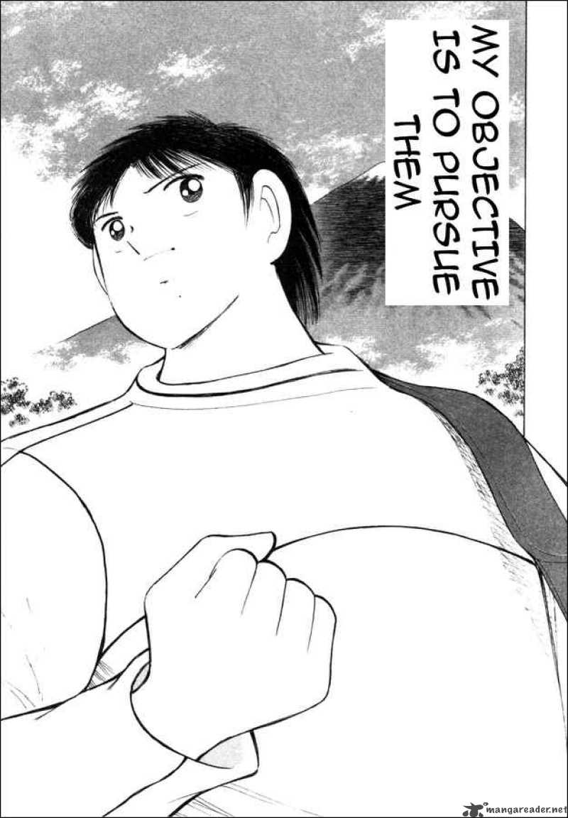 Captain Tsubasa Road To 2002 Chapter 24 Page 11