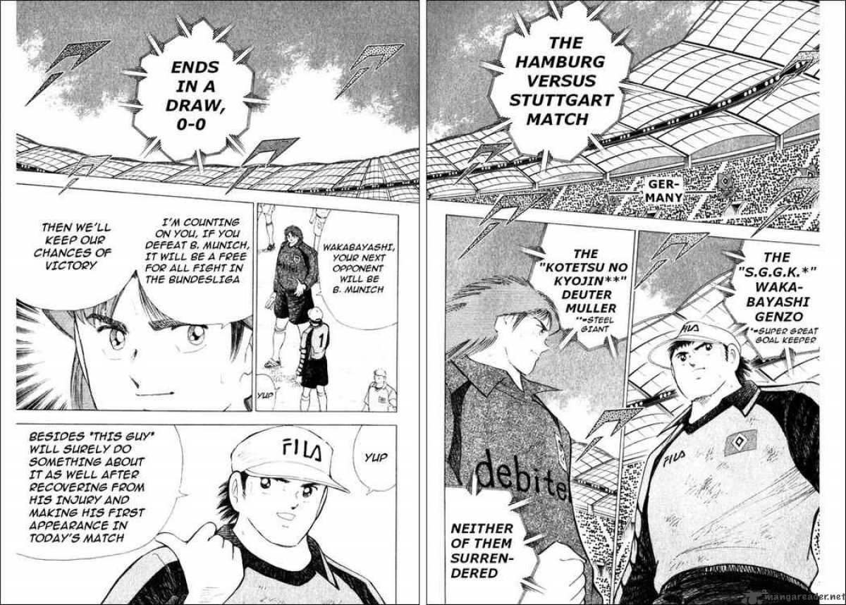 Captain Tsubasa Road To 2002 Chapter 24 Page 12