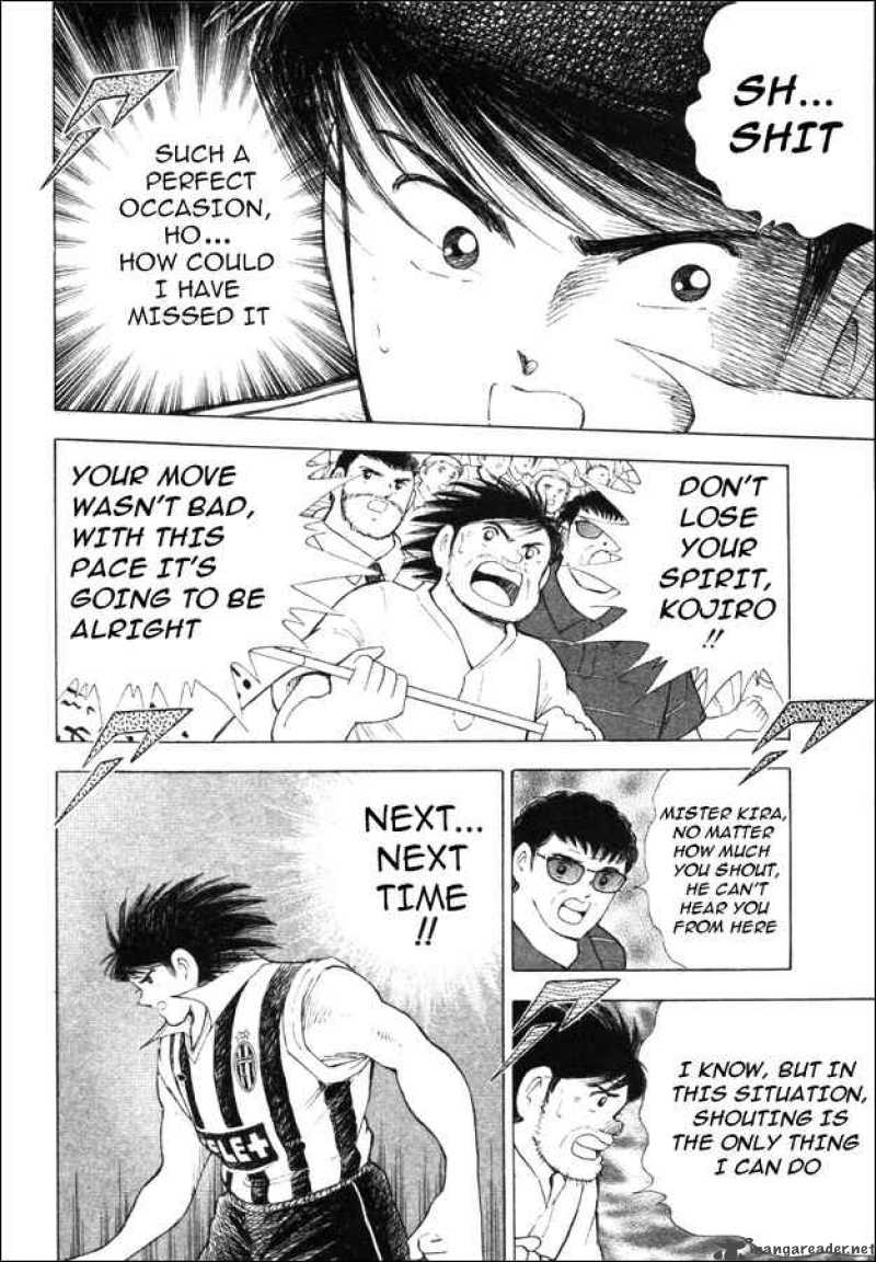 Captain Tsubasa Road To 2002 Chapter 24 Page 15