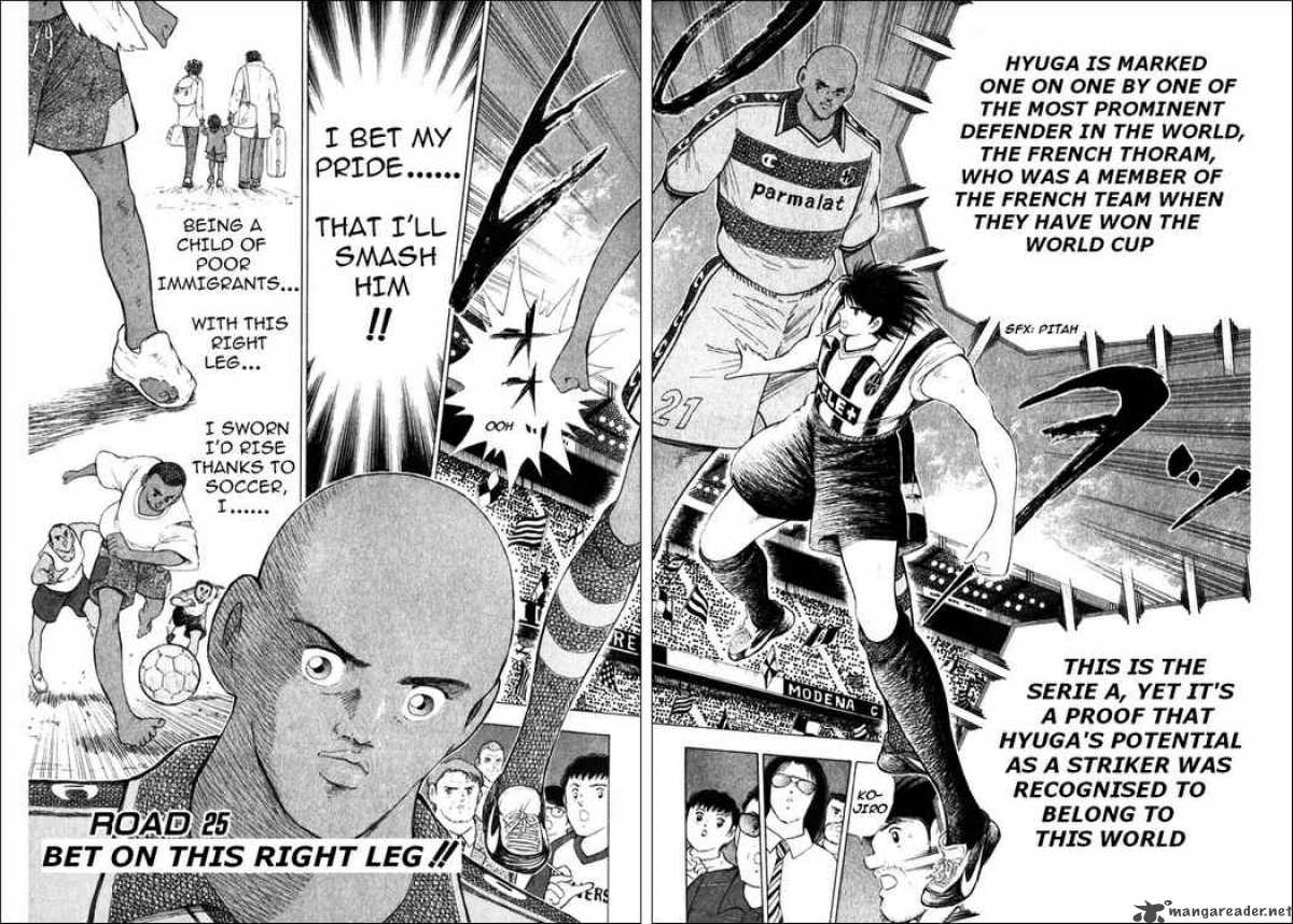 Captain Tsubasa Road To 2002 Chapter 25 Page 1