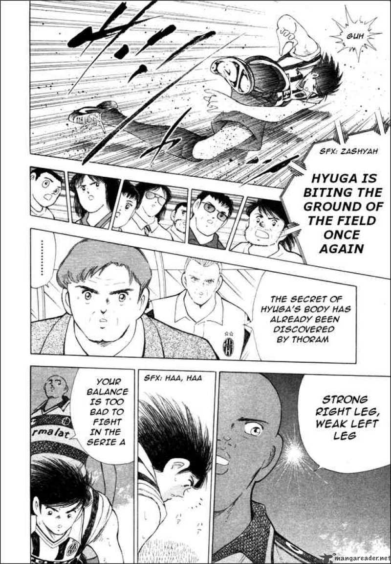 Captain Tsubasa Road To 2002 Chapter 25 Page 7