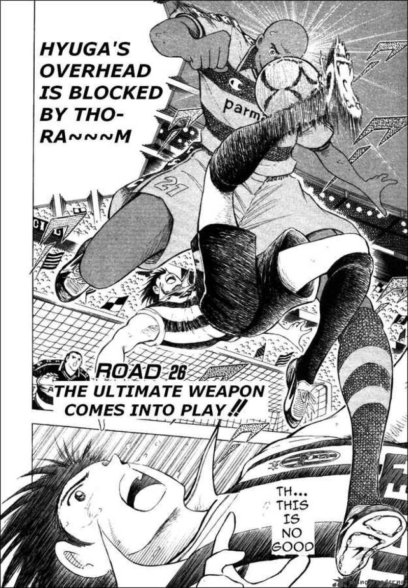 Captain Tsubasa Road To 2002 Chapter 26 Page 1