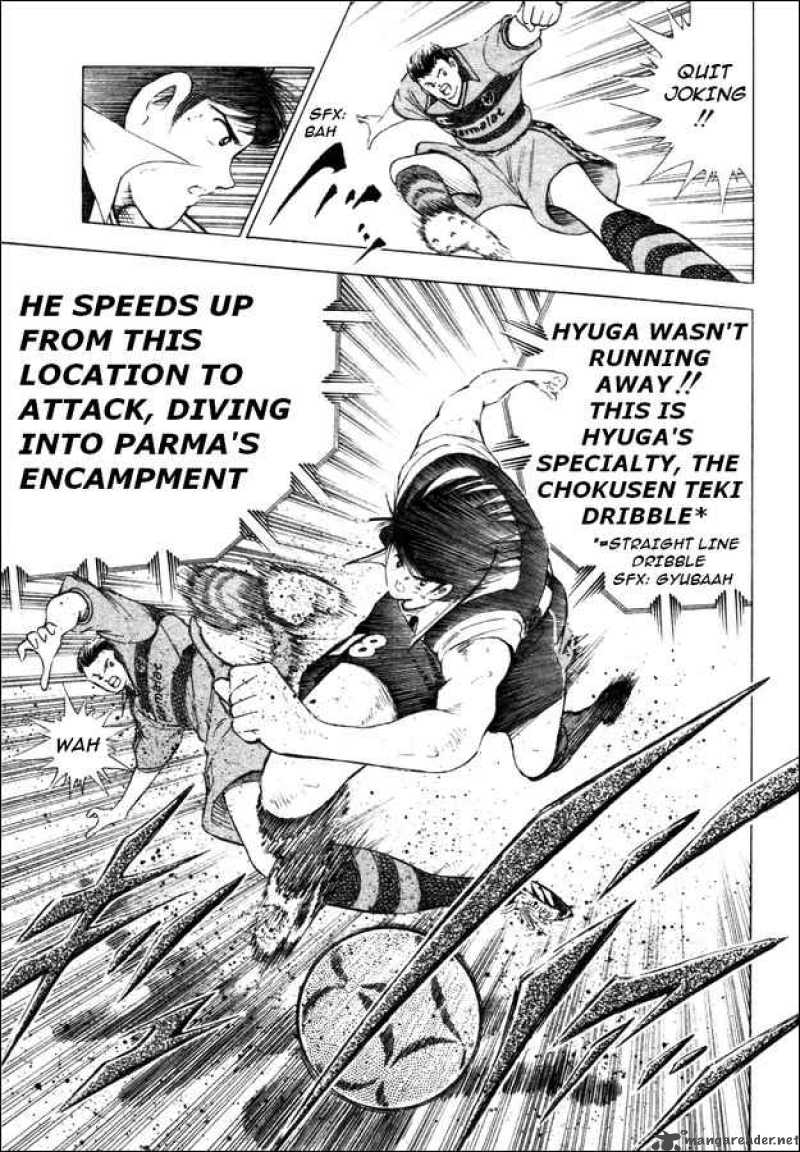 Captain Tsubasa Road To 2002 Chapter 26 Page 12