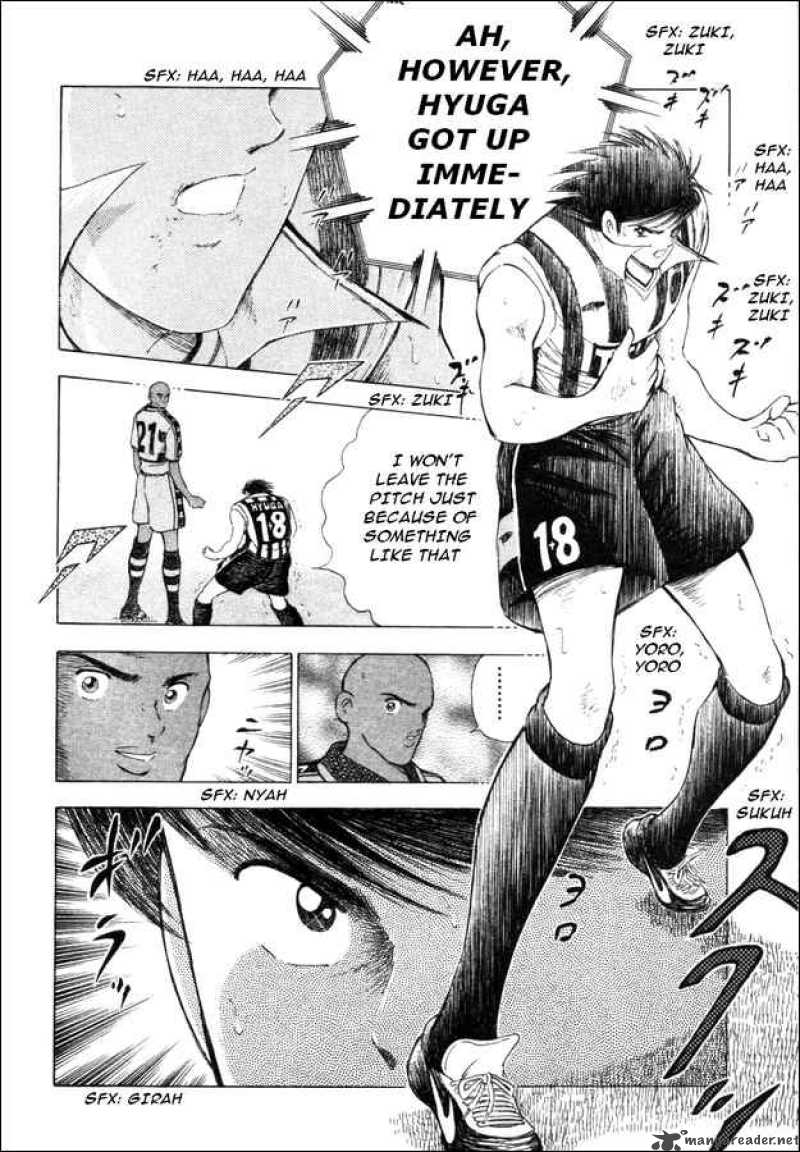 Captain Tsubasa Road To 2002 Chapter 26 Page 5