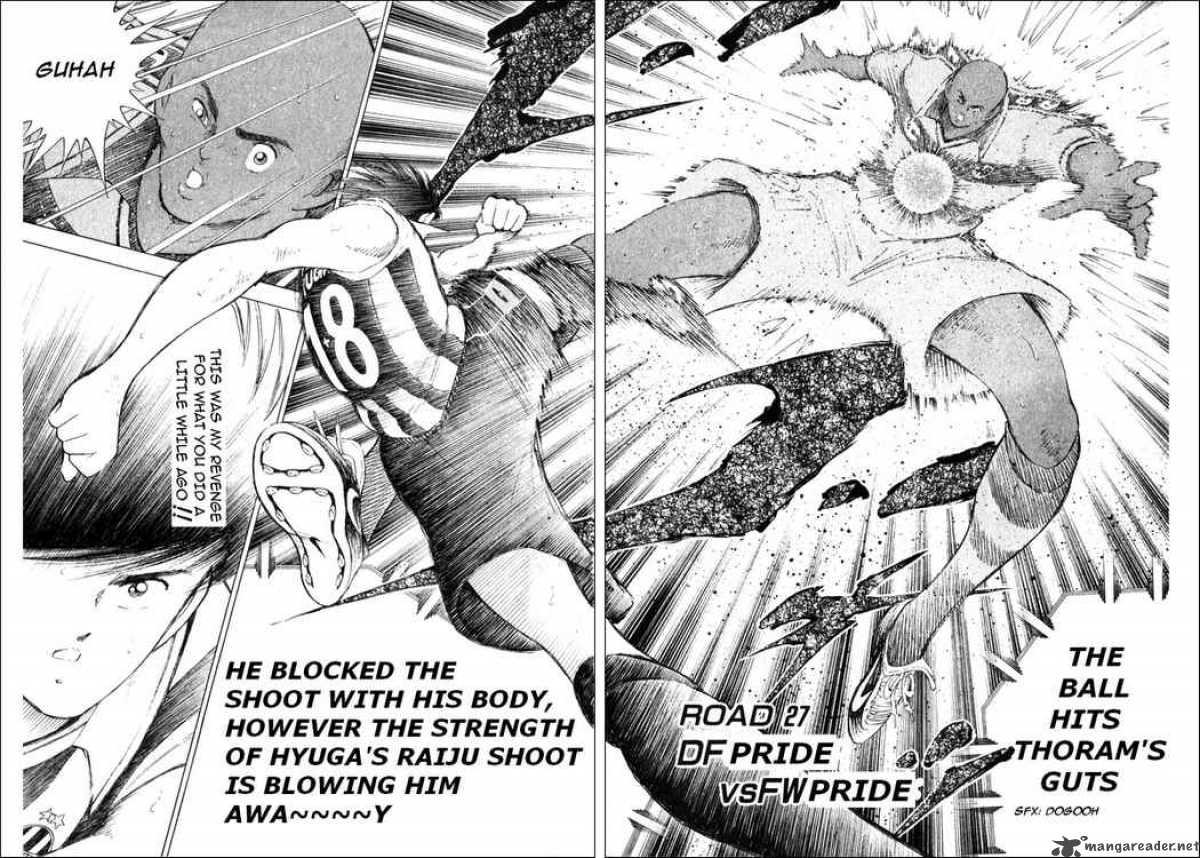 Captain Tsubasa Road To 2002 Chapter 27 Page 1