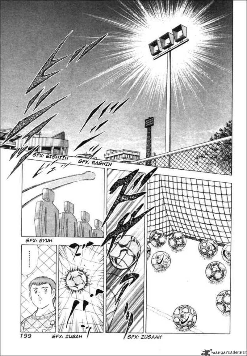 Captain Tsubasa Road To 2002 Chapter 28 Page 13