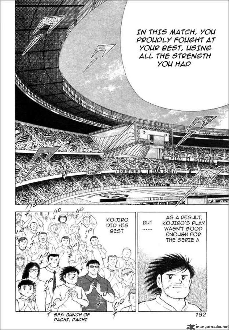 Captain Tsubasa Road To 2002 Chapter 28 Page 7