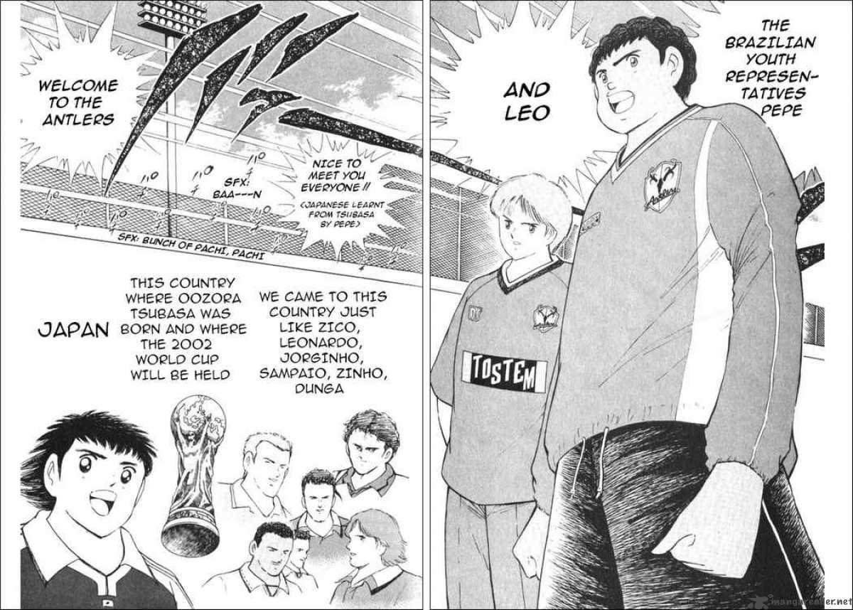 Captain Tsubasa Road To 2002 Chapter 29 Page 11