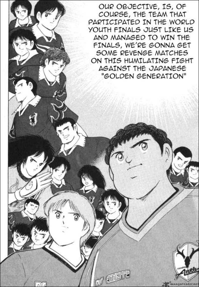 Captain Tsubasa Road To 2002 Chapter 29 Page 12