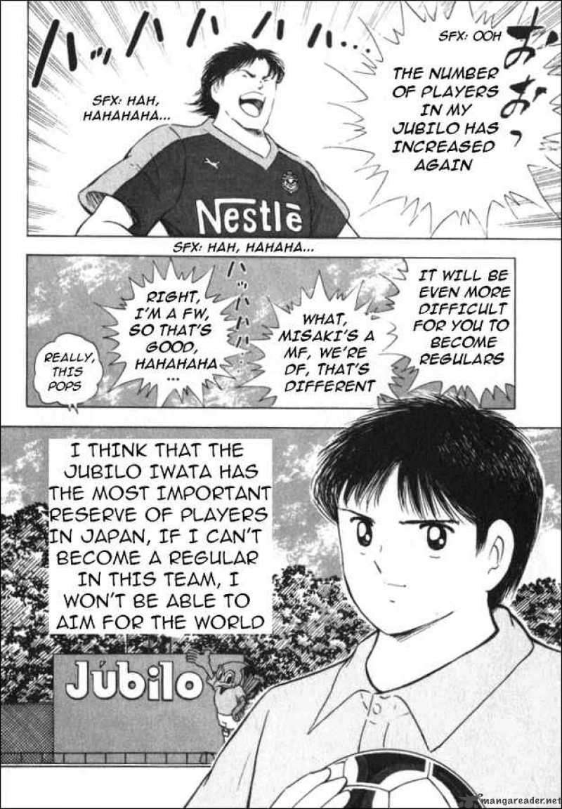 Captain Tsubasa Road To 2002 Chapter 29 Page 14