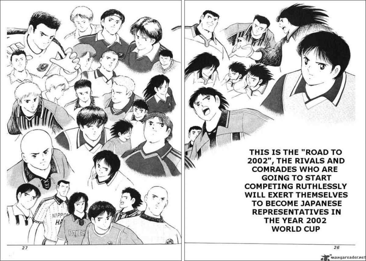 Captain Tsubasa Road To 2002 Chapter 29 Page 16