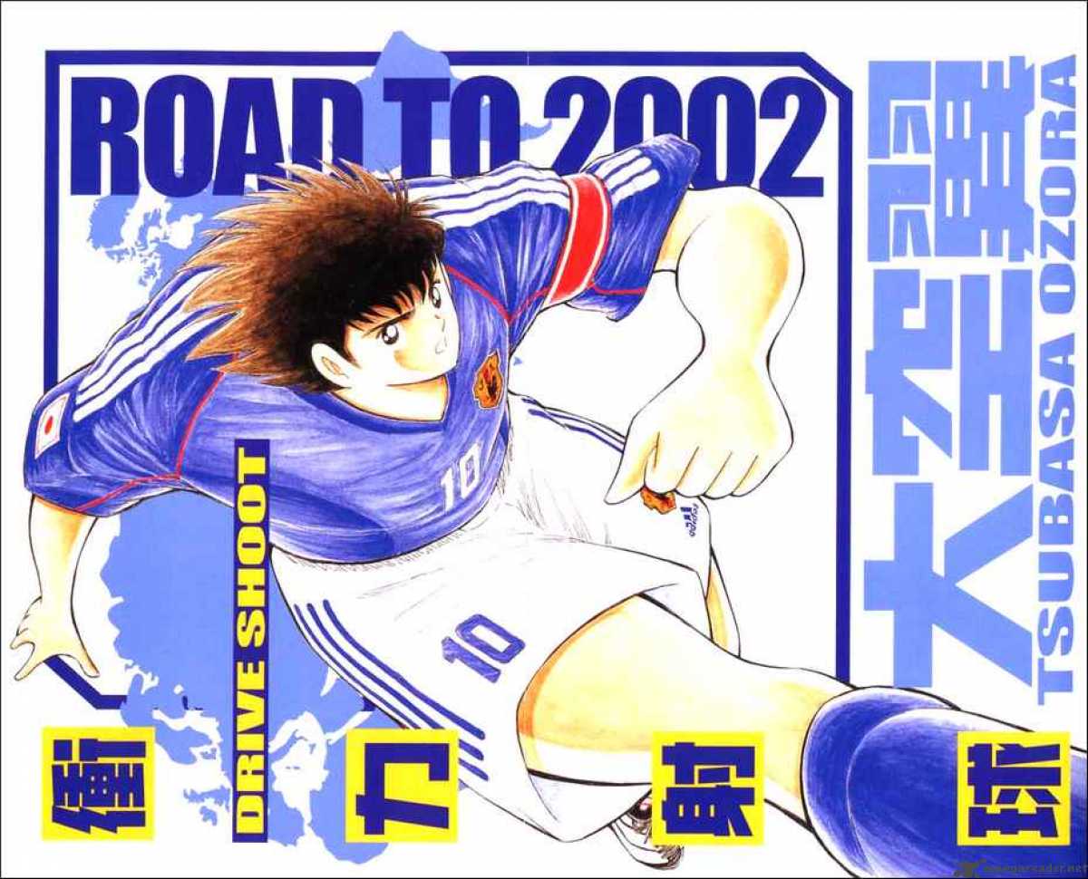 Captain Tsubasa Road To 2002 Chapter 29 Page 18