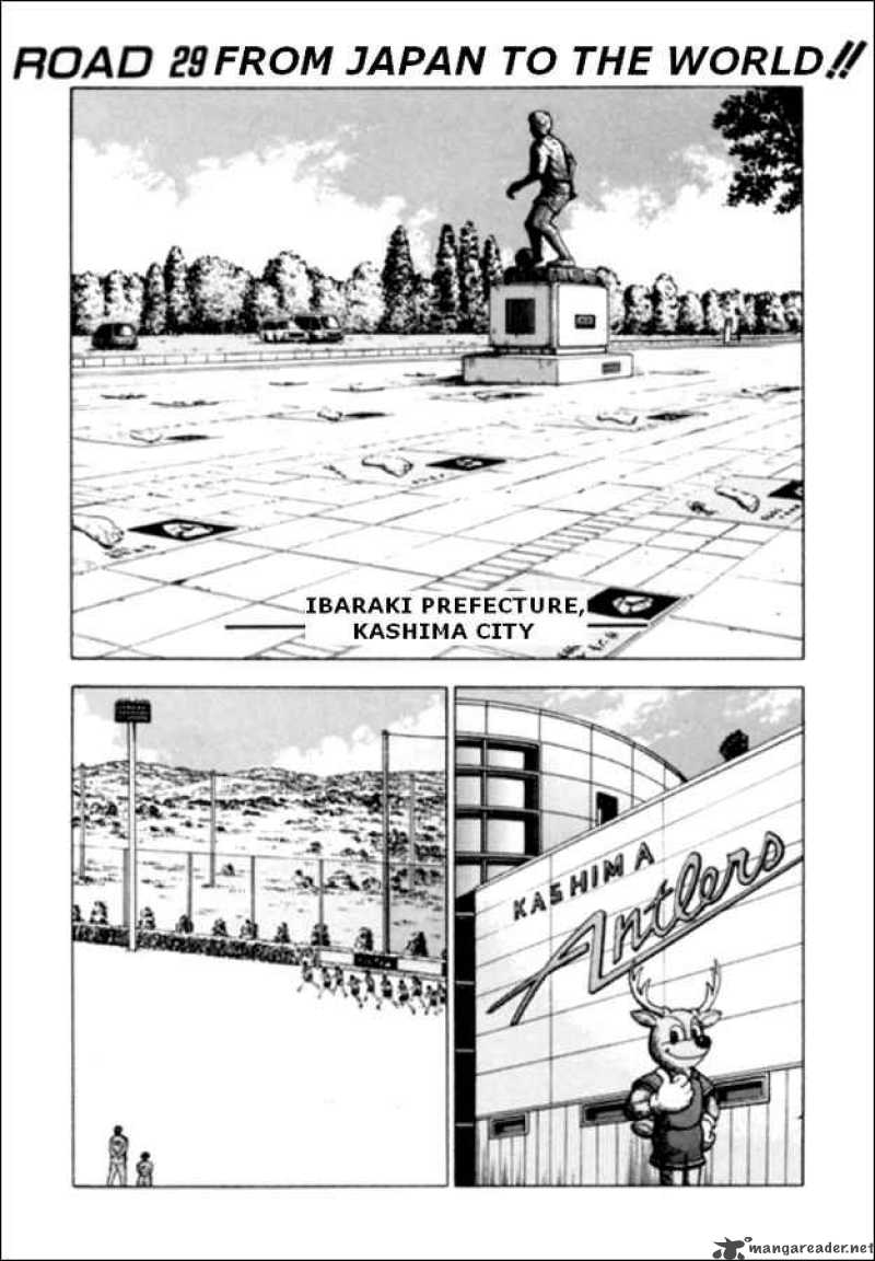 Captain Tsubasa Road To 2002 Chapter 29 Page 2