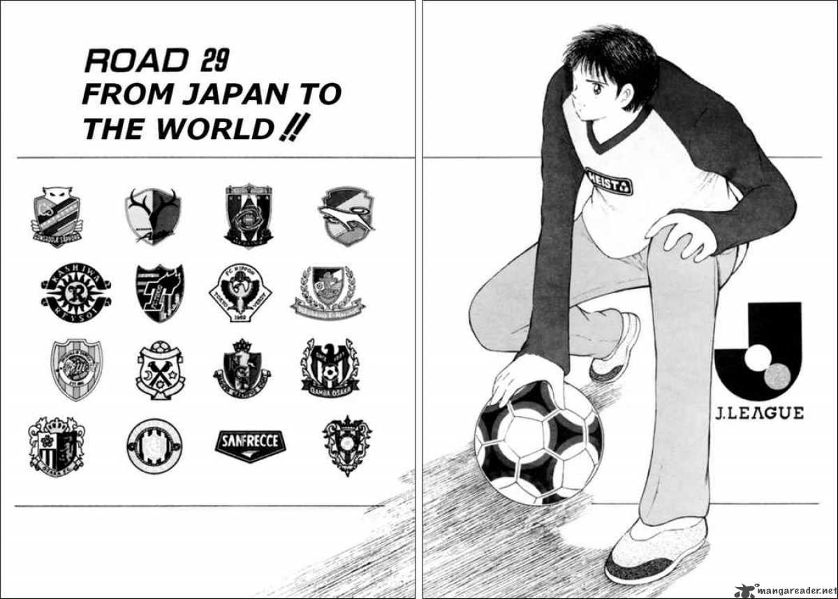 Captain Tsubasa Road To 2002 Chapter 29 Page 3