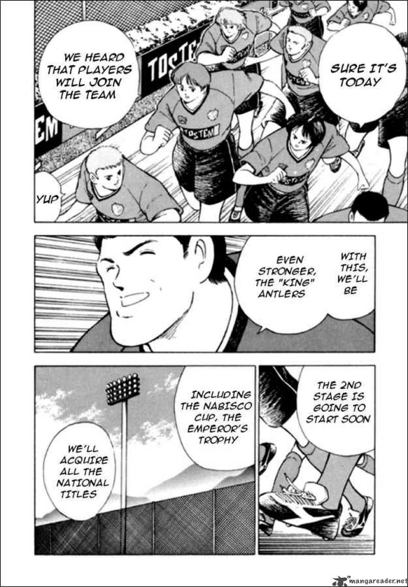 Captain Tsubasa Road To 2002 Chapter 29 Page 4