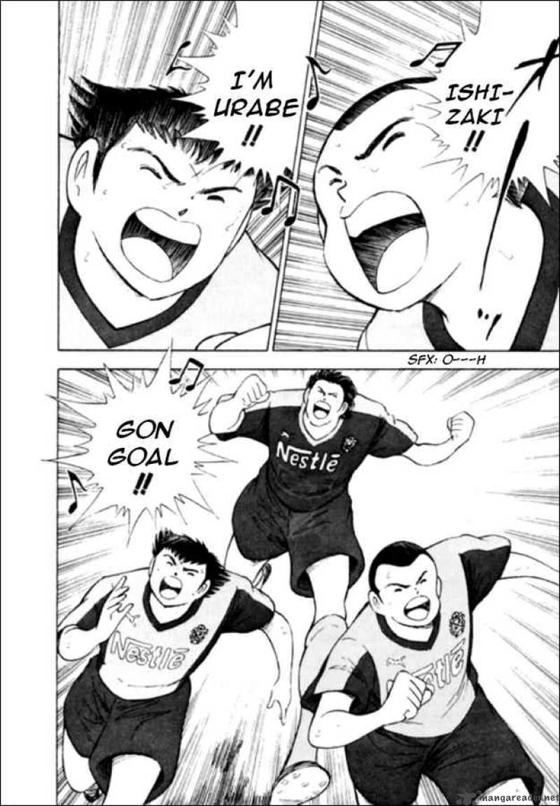 Captain Tsubasa Road To 2002 Chapter 29 Page 6