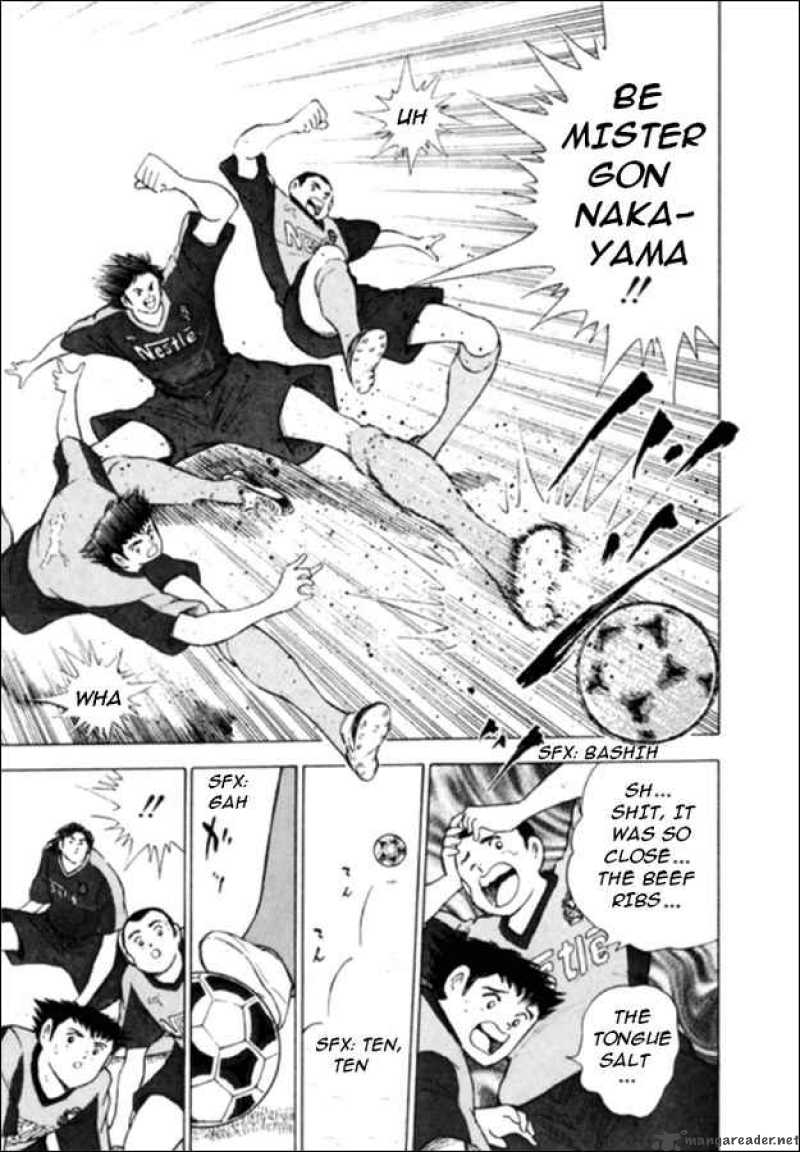 Captain Tsubasa Road To 2002 Chapter 29 Page 9