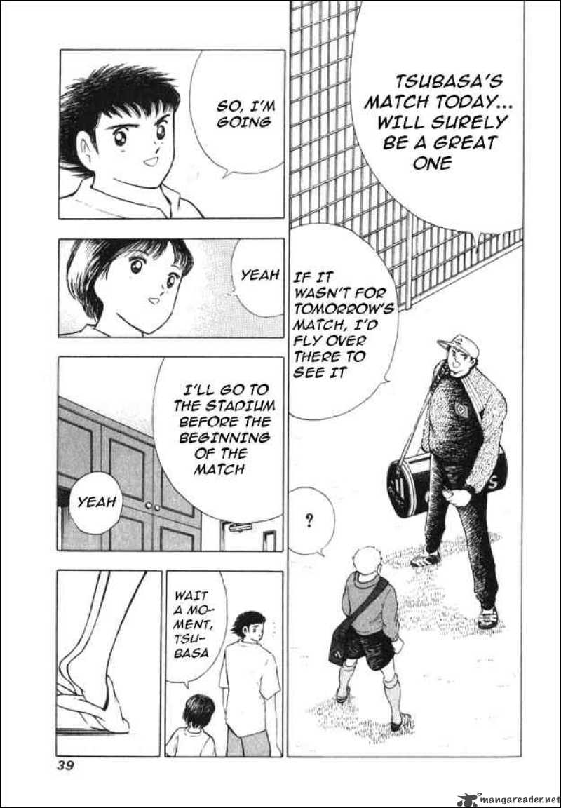 Captain Tsubasa Road To 2002 Chapter 30 Page 10