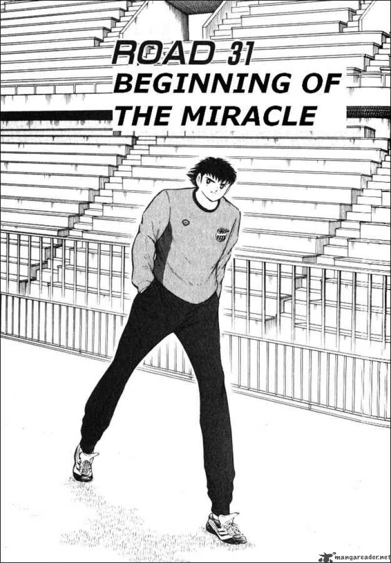 Captain Tsubasa Road To 2002 Chapter 31 Page 1