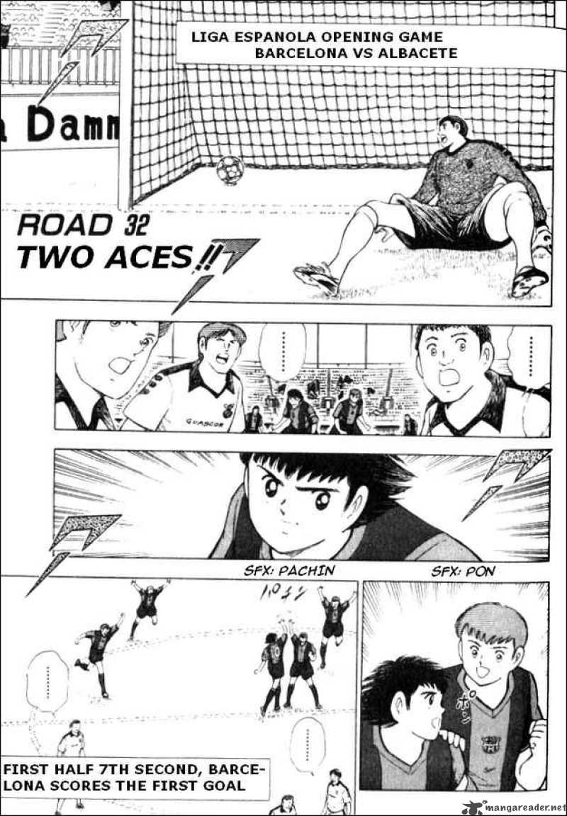 Captain Tsubasa Road To 2002 Chapter 32 Page 1