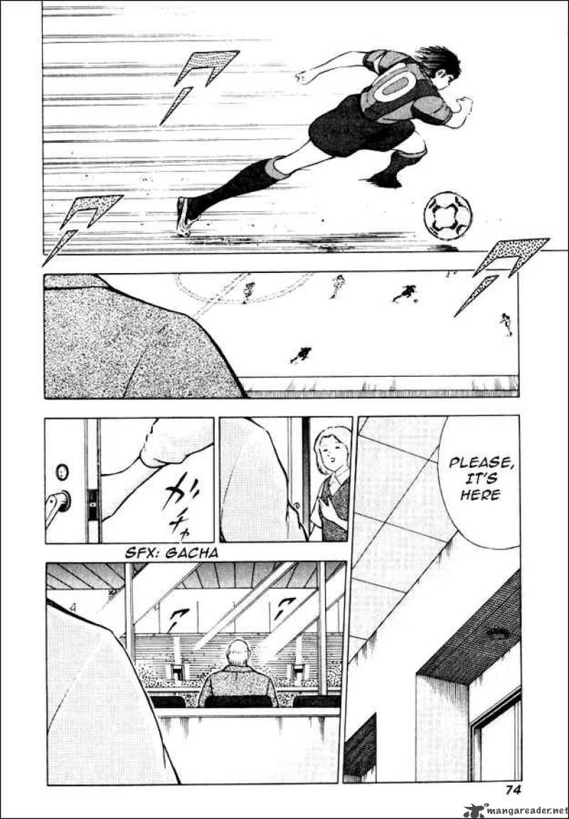 Captain Tsubasa Road To 2002 Chapter 32 Page 5