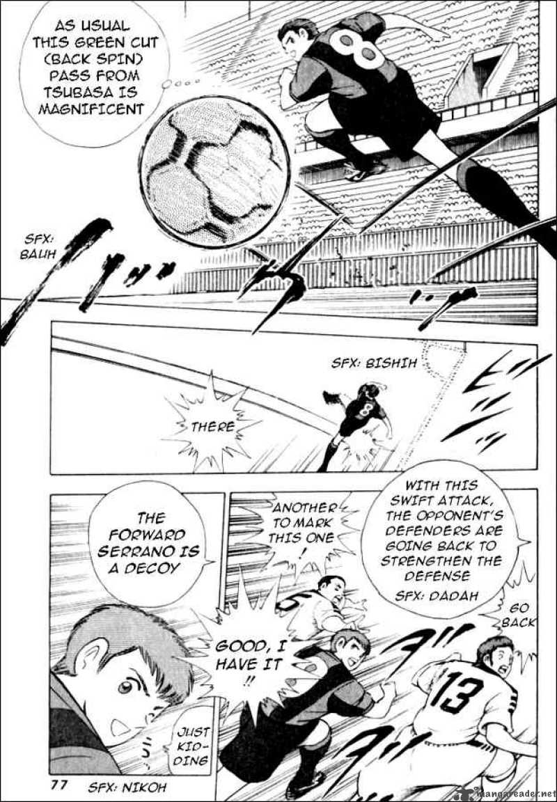 Captain Tsubasa Road To 2002 Chapter 32 Page 8