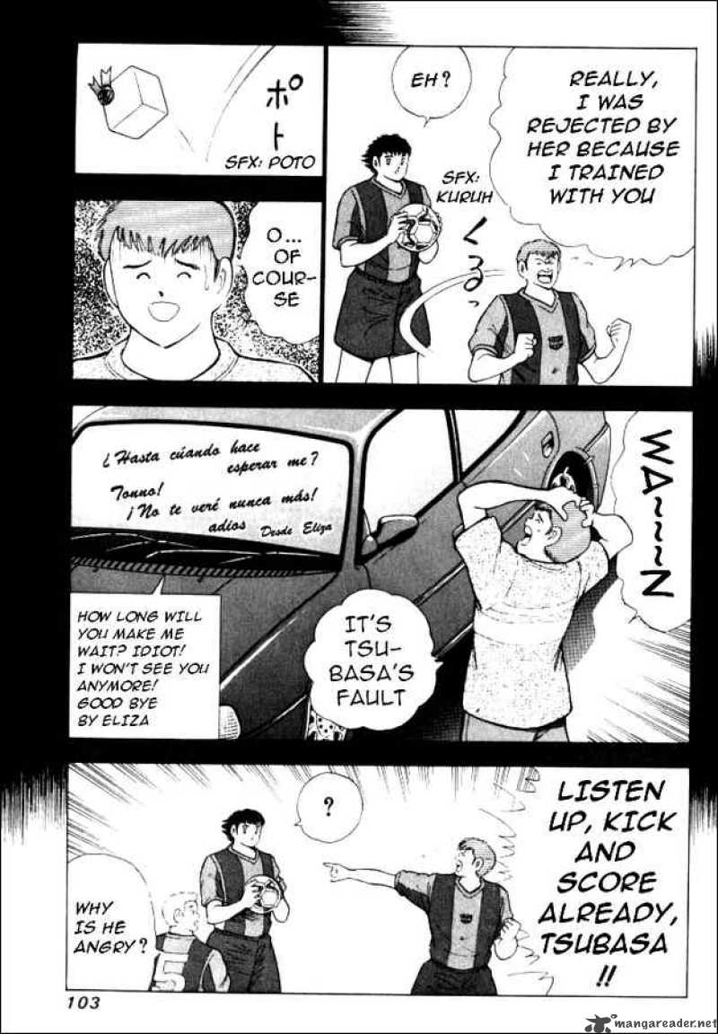 Captain Tsubasa Road To 2002 Chapter 33 Page 12