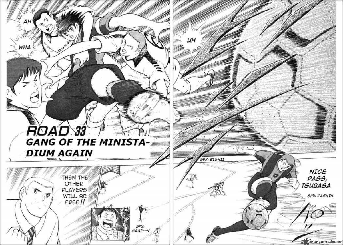 Captain Tsubasa Road To 2002 Chapter 33 Page 3