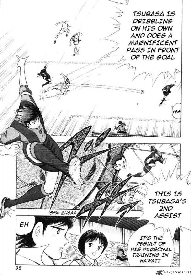 Captain Tsubasa Road To 2002 Chapter 33 Page 6