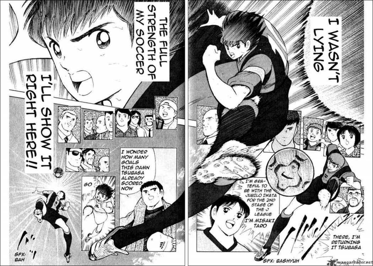 Captain Tsubasa Road To 2002 Chapter 34 Page 15