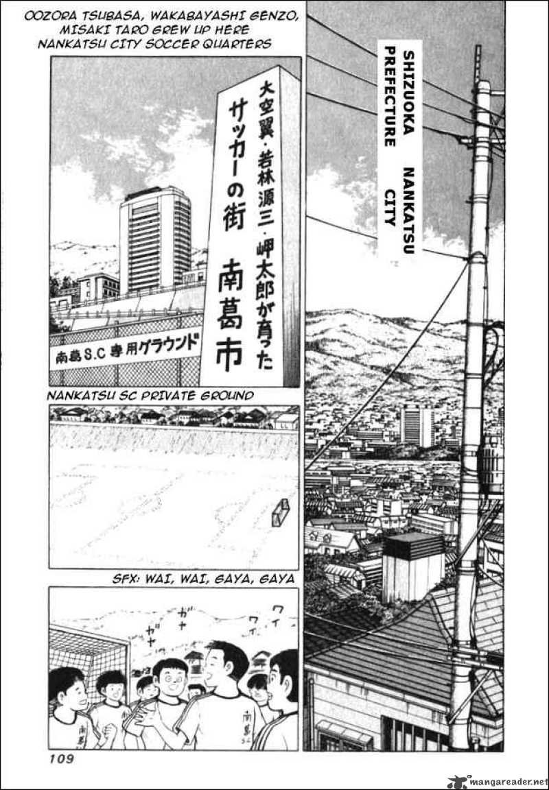 Captain Tsubasa Road To 2002 Chapter 34 Page 2