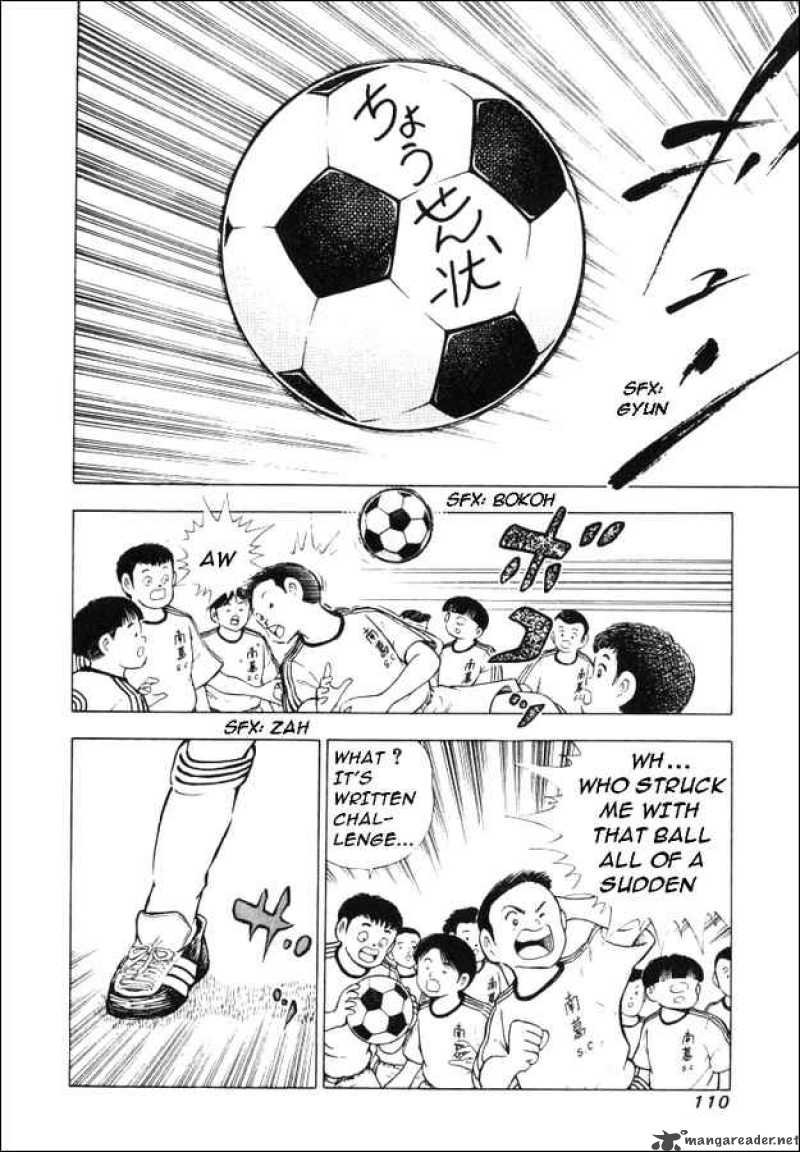 Captain Tsubasa Road To 2002 Chapter 34 Page 3