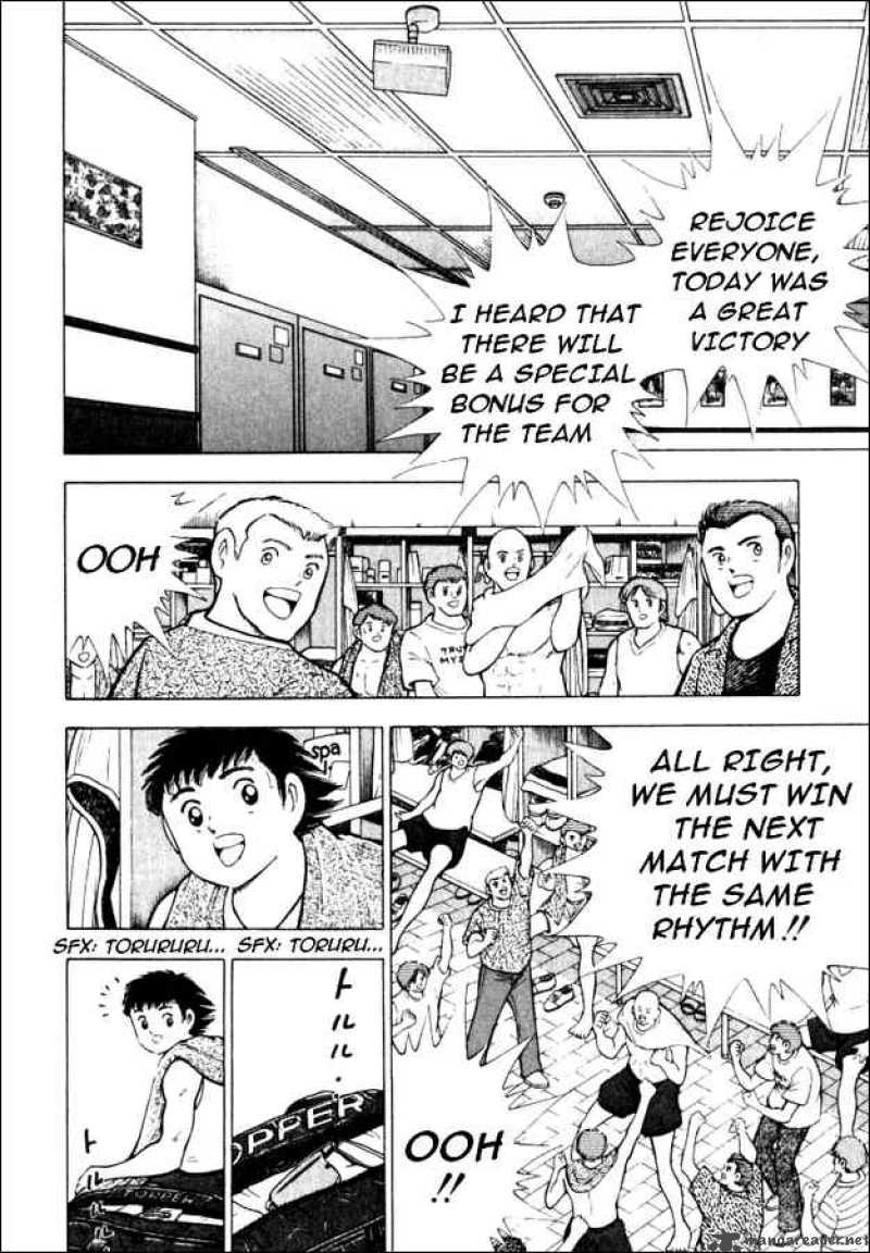 Captain Tsubasa Road To 2002 Chapter 36 Page 11