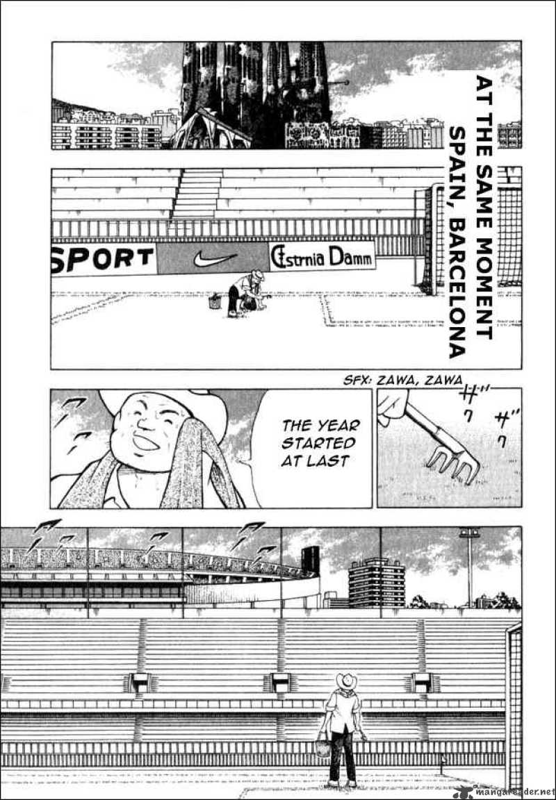 Captain Tsubasa Road To 2002 Chapter 37 Page 7