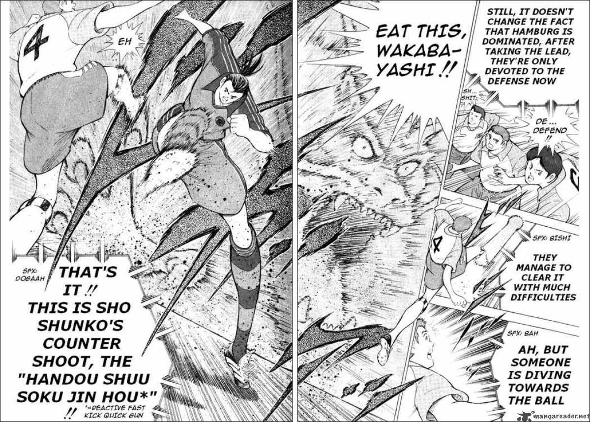 Captain Tsubasa Road To 2002 Chapter 39 Page 13
