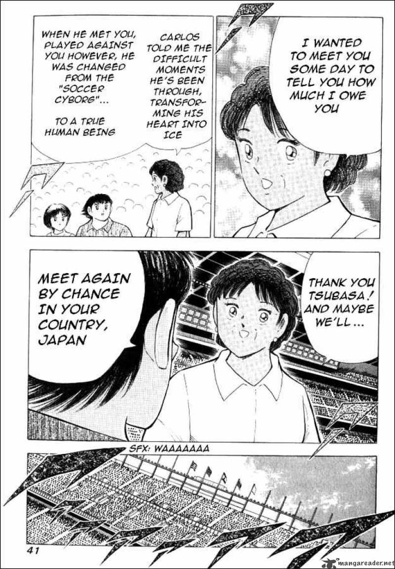 Captain Tsubasa Road To 2002 Chapter 40 Page 12