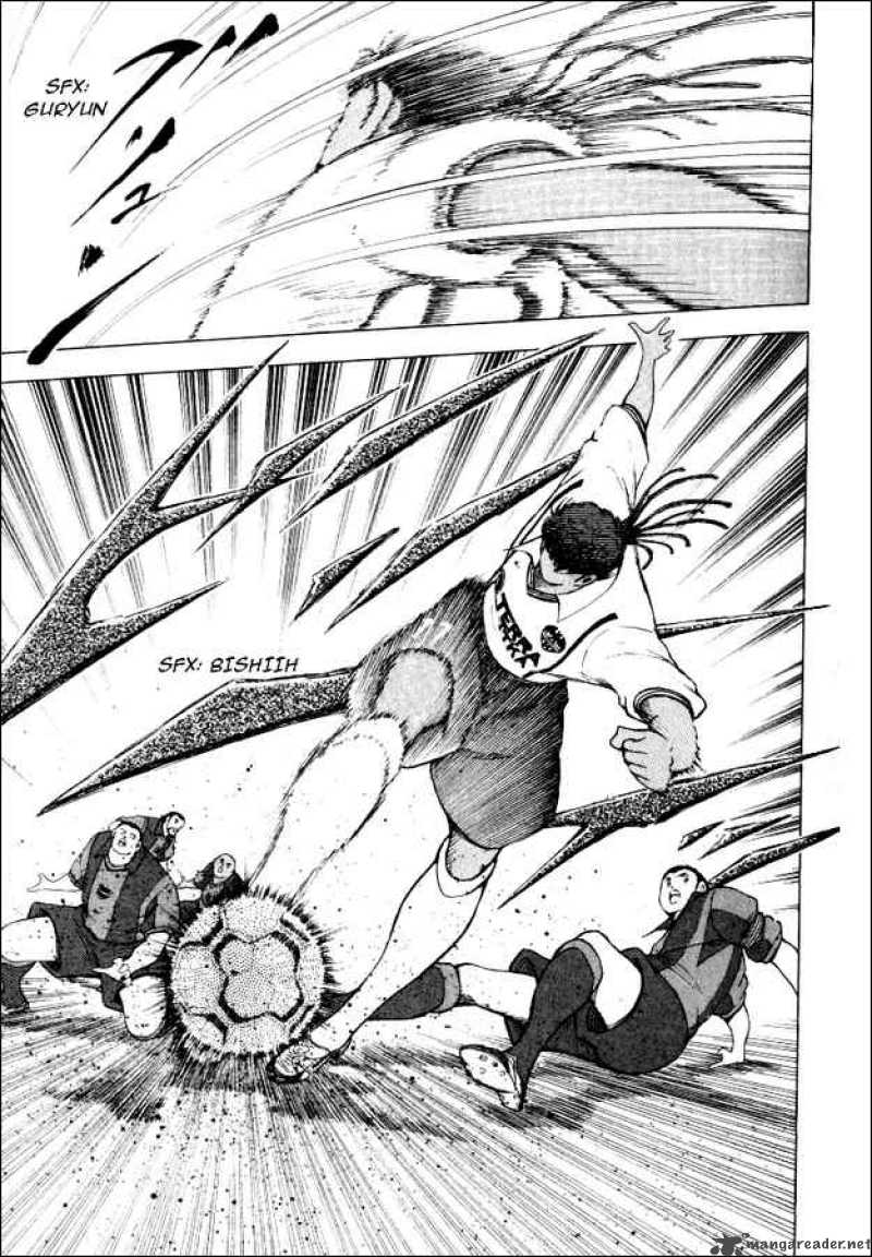 Captain Tsubasa Road To 2002 Chapter 41 Page 14