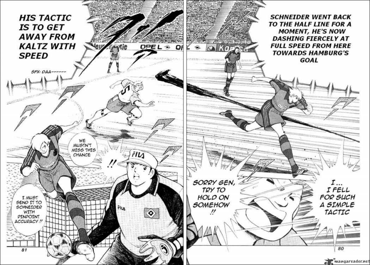 Captain Tsubasa Road To 2002 Chapter 42 Page 15