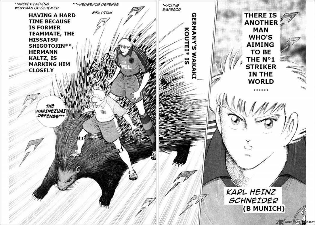 Captain Tsubasa Road To 2002 Chapter 42 Page 4