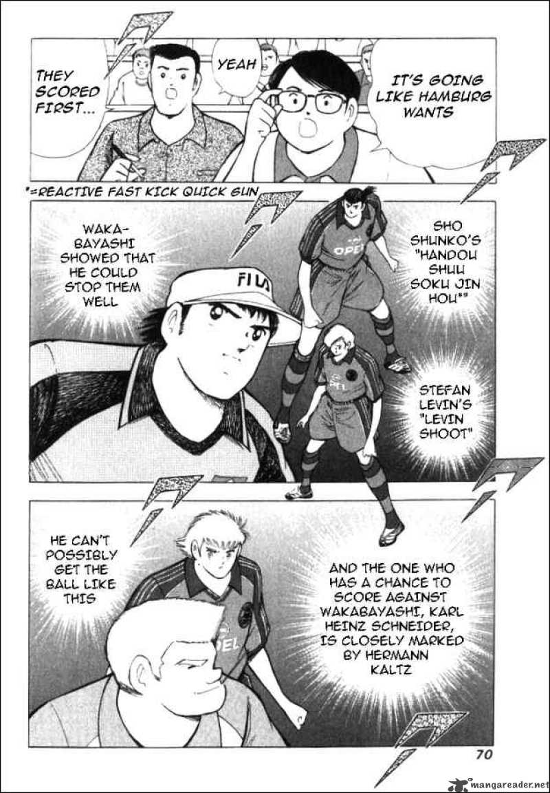 Captain Tsubasa Road To 2002 Chapter 42 Page 5