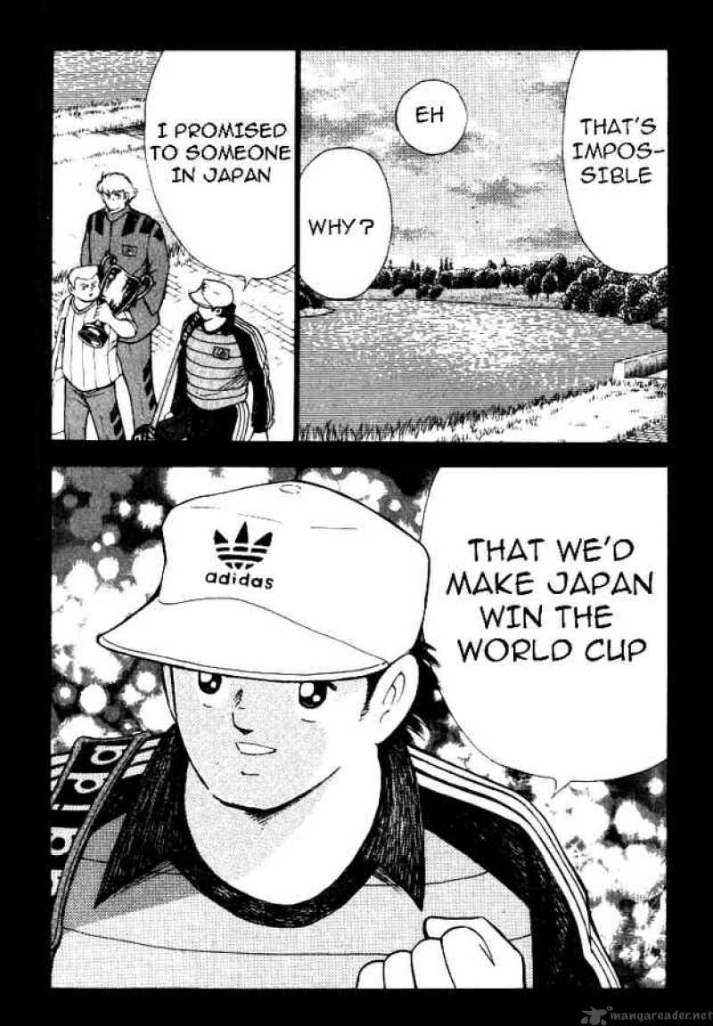 Captain Tsubasa Road To 2002 Chapter 42 Page 9