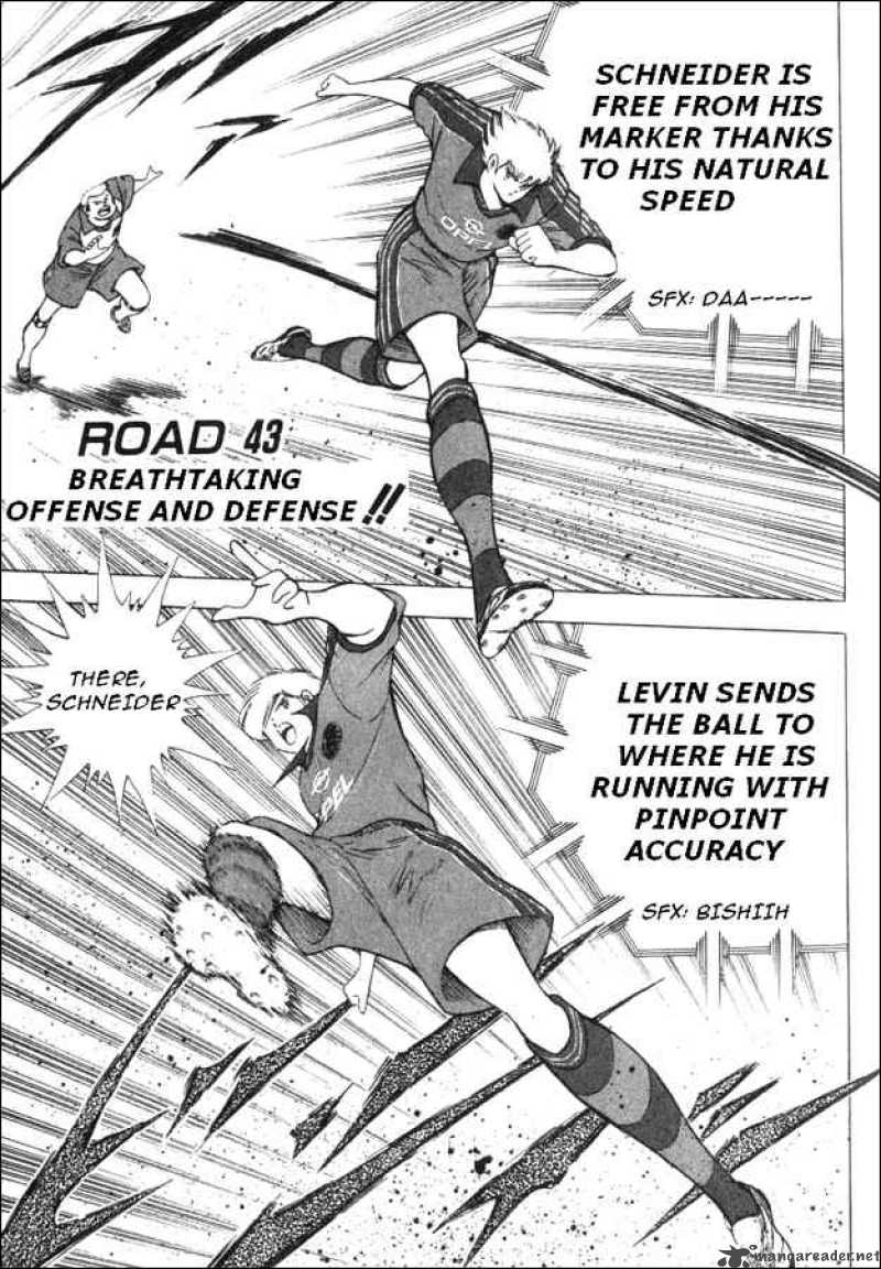 Captain Tsubasa Road To 2002 Chapter 43 Page 1
