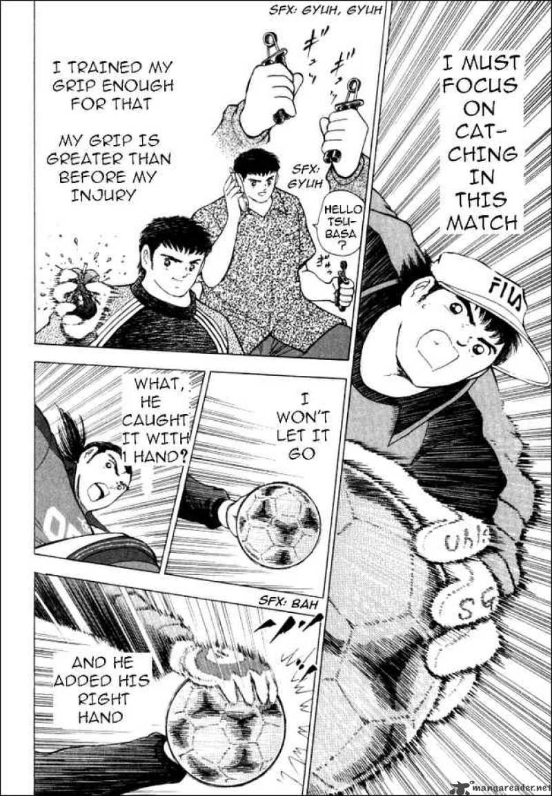 Captain Tsubasa Road To 2002 Chapter 43 Page 13