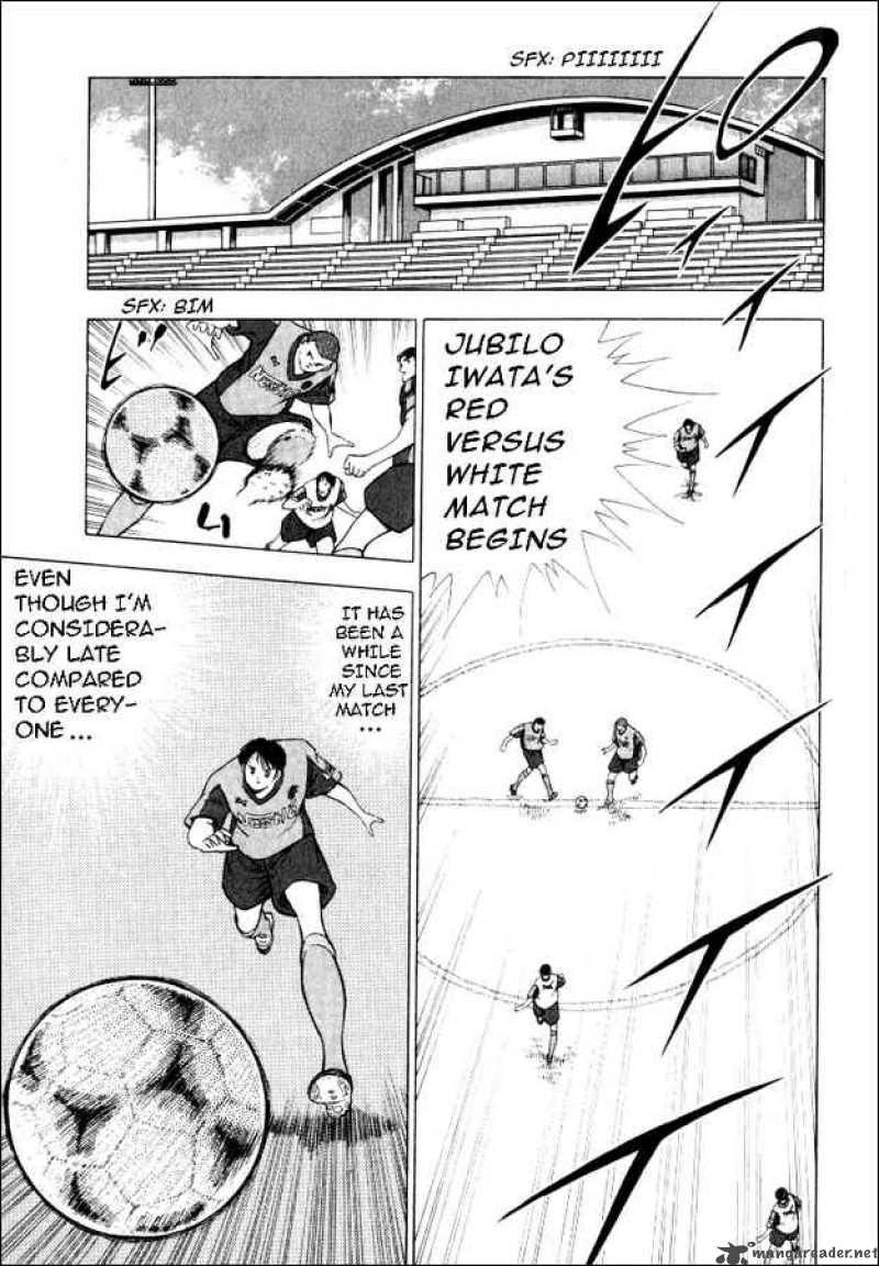 Captain Tsubasa Road To 2002 Chapter 44 Page 12