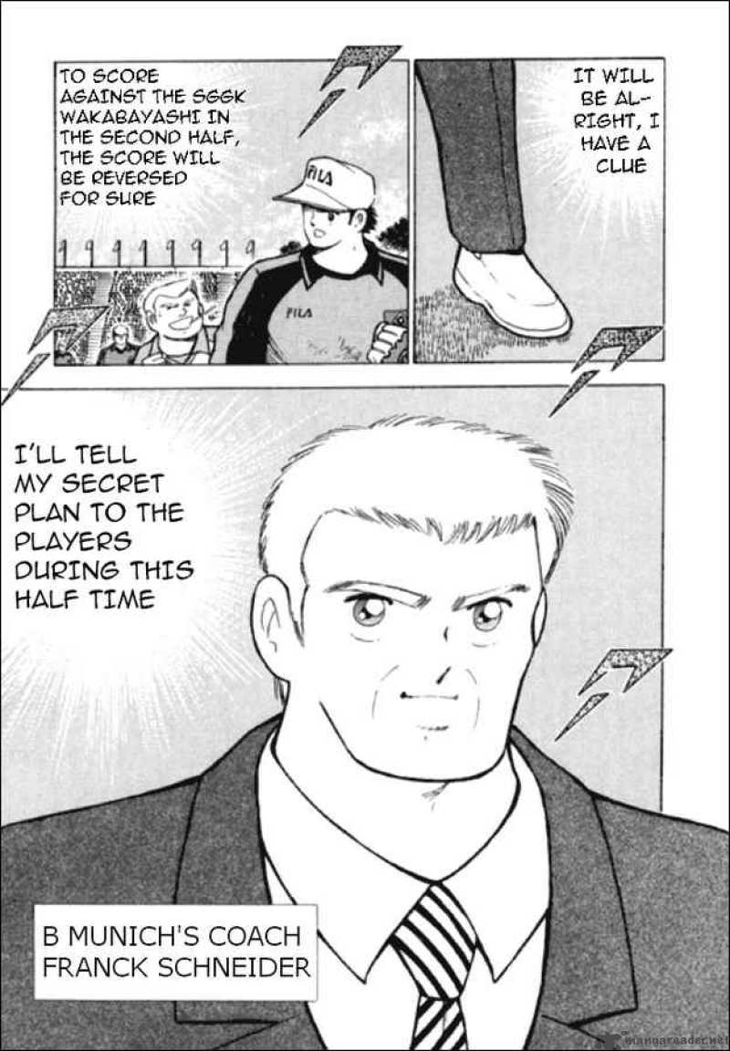 Captain Tsubasa Road To 2002 Chapter 44 Page 4