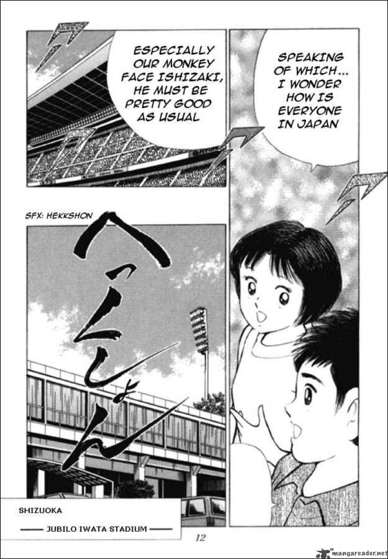 Captain Tsubasa Road To 2002 Chapter 44 Page 6