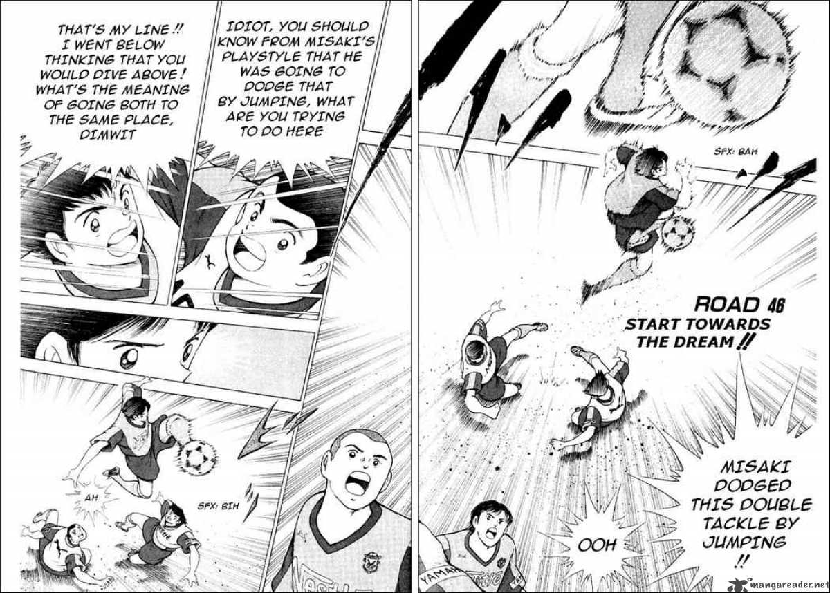Captain Tsubasa Road To 2002 Chapter 46 Page 1