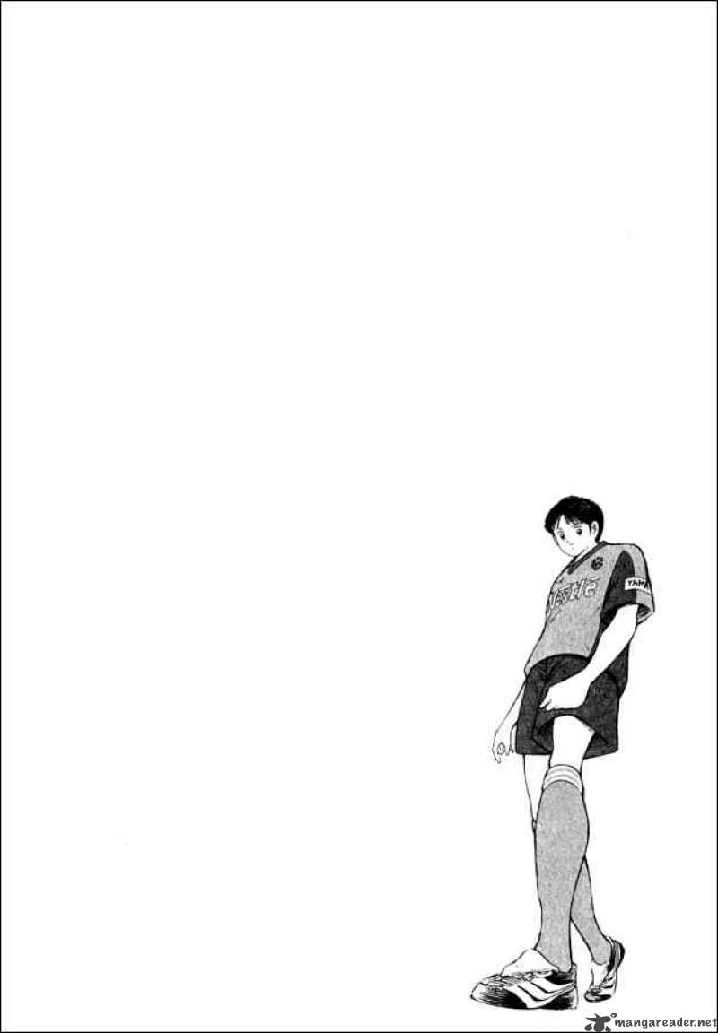 Captain Tsubasa Road To 2002 Chapter 46 Page 15