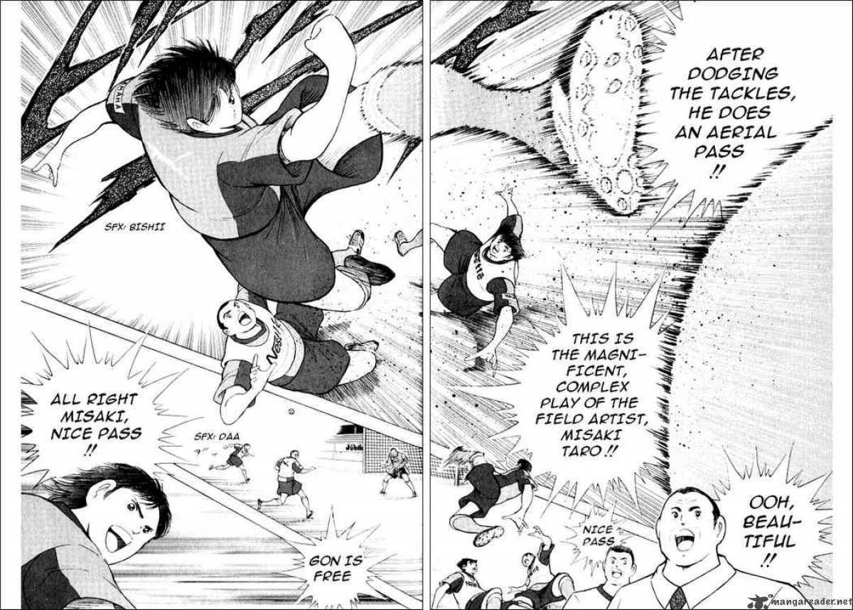 Captain Tsubasa Road To 2002 Chapter 46 Page 2