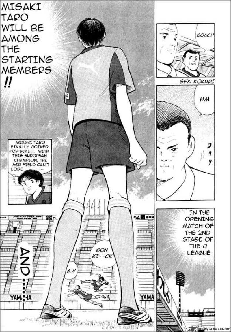 Captain Tsubasa Road To 2002 Chapter 46 Page 4